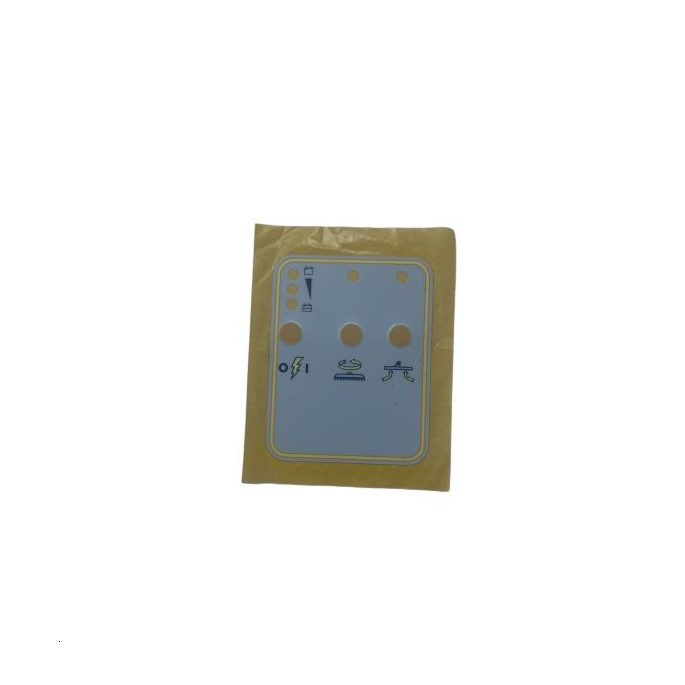 ADESIF SWIFT 50BM BATT ADESIF SWIFT 50BM BATT