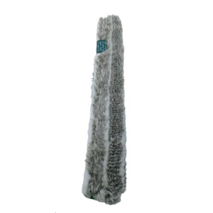 PEAU MOUILLEUR ERGOTEC NINJA 45CM